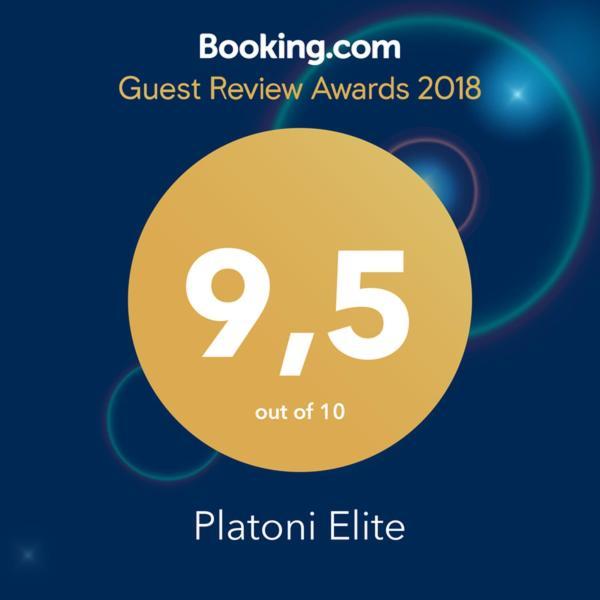 Platoni Elite Villas เอียลิซอส ภายนอก รูปภาพ